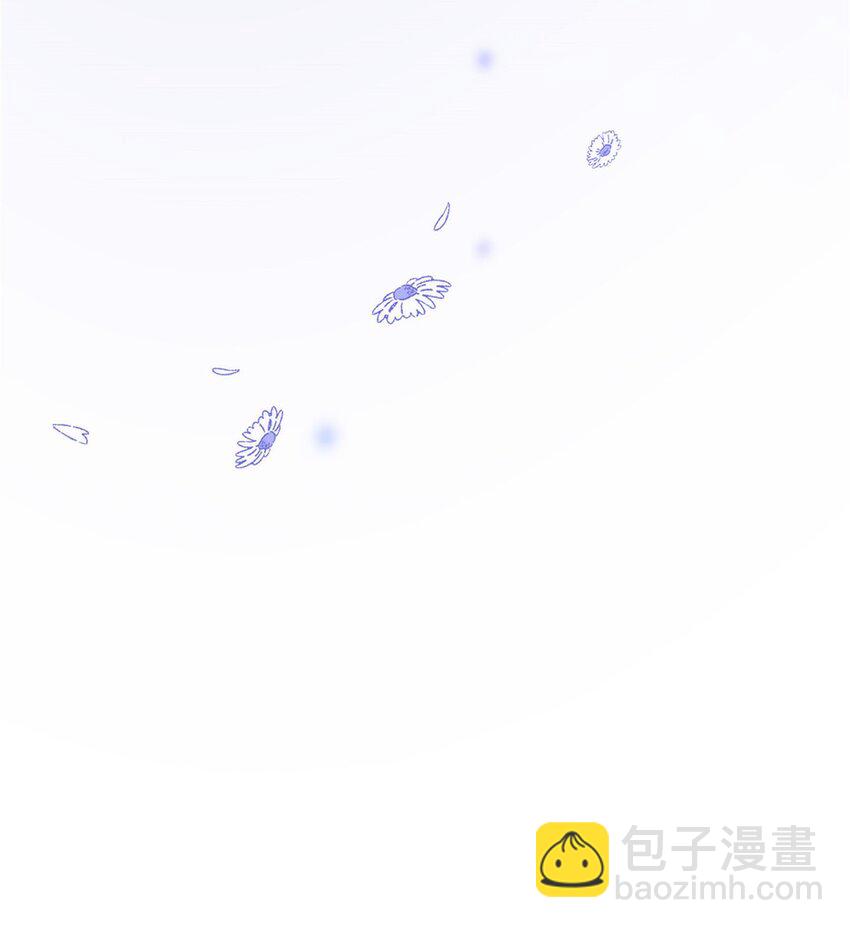 24 是殿下给我下药？(1/2)-第25话
