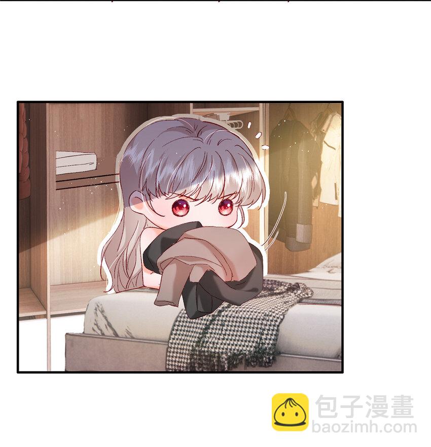 28 迫不及待投怀送抱？-第29话