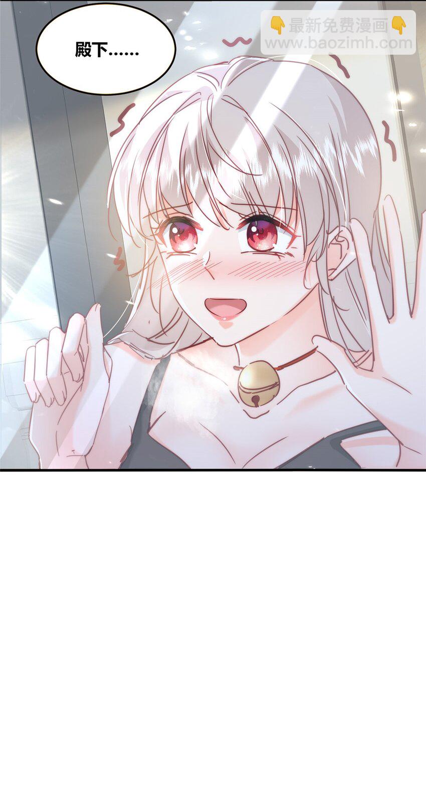 33 夜袭-第35话
