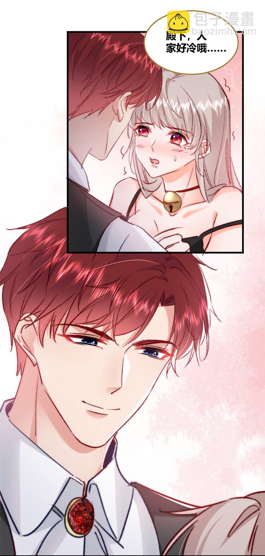 33 夜袭-第35话