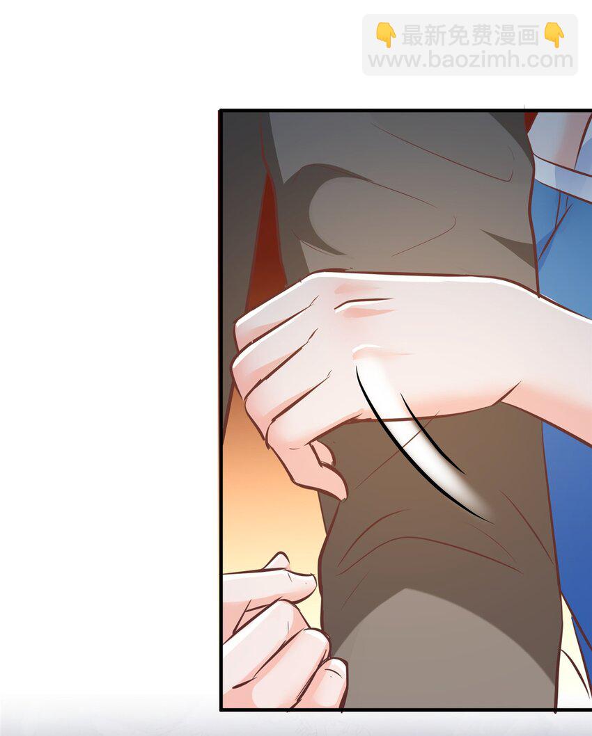 35 面见岳父(1/2)-第37话