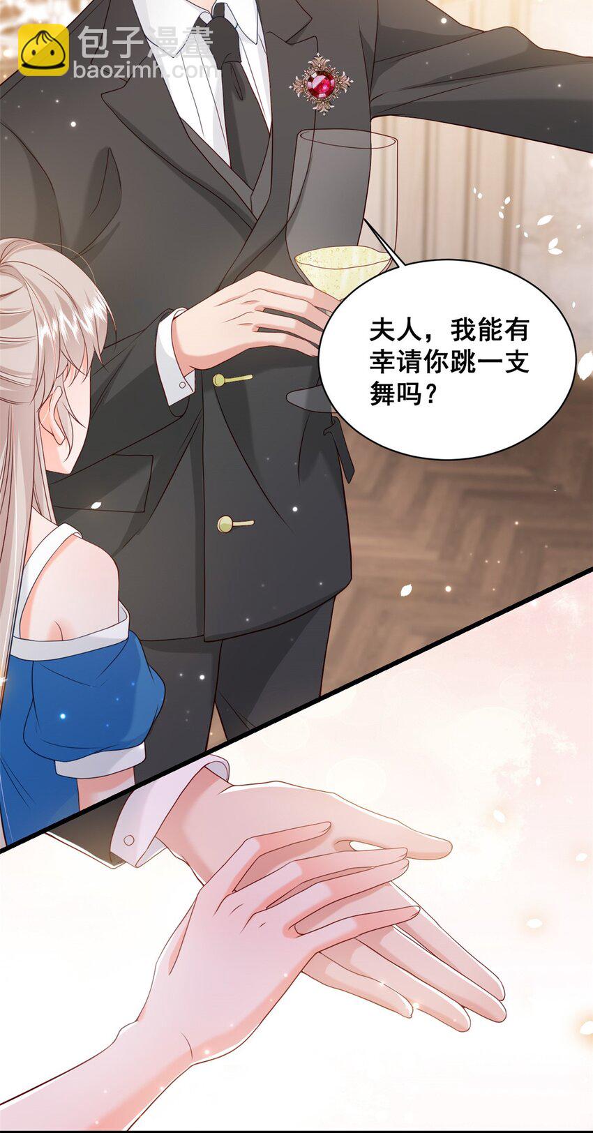 37 你只要放轻松-第39话