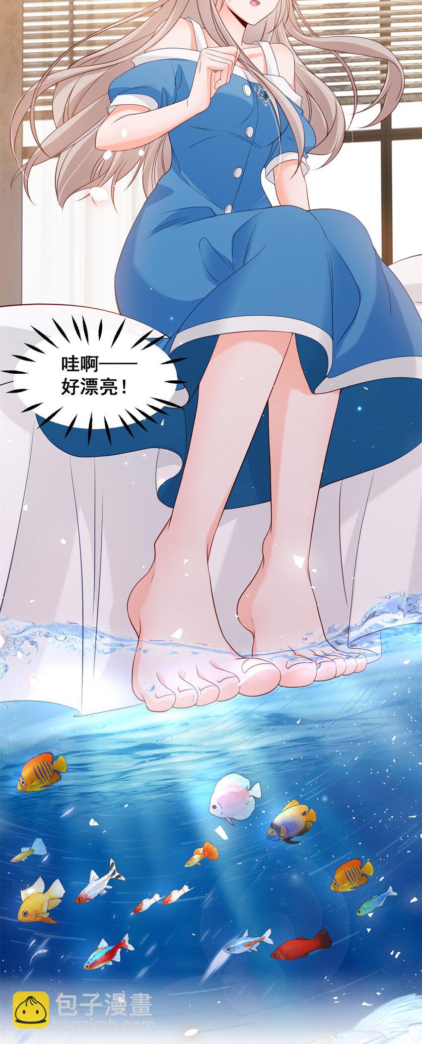 37 你只要放轻松-第39话