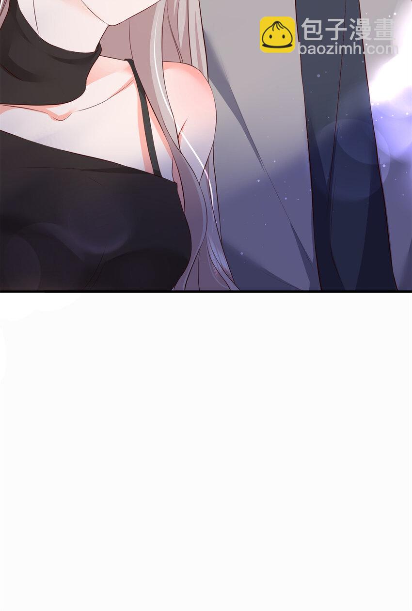 04 危险！投怀送抱&hellip;&hellip;(1/2)-第5话