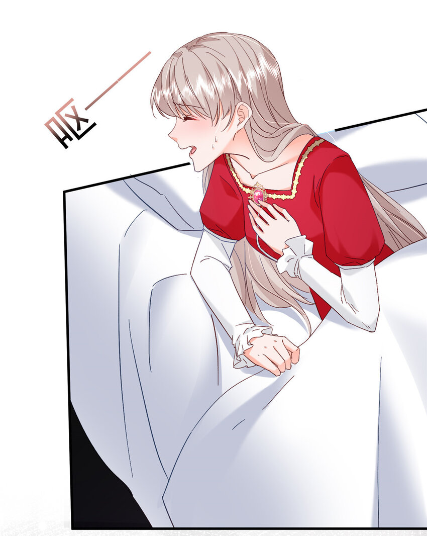 43 我不会原谅你的！-第45话