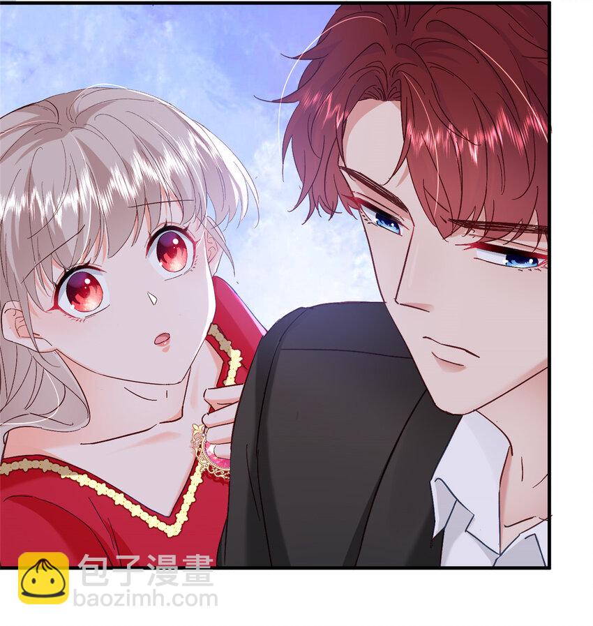 43 我不会原谅你的！-第45话