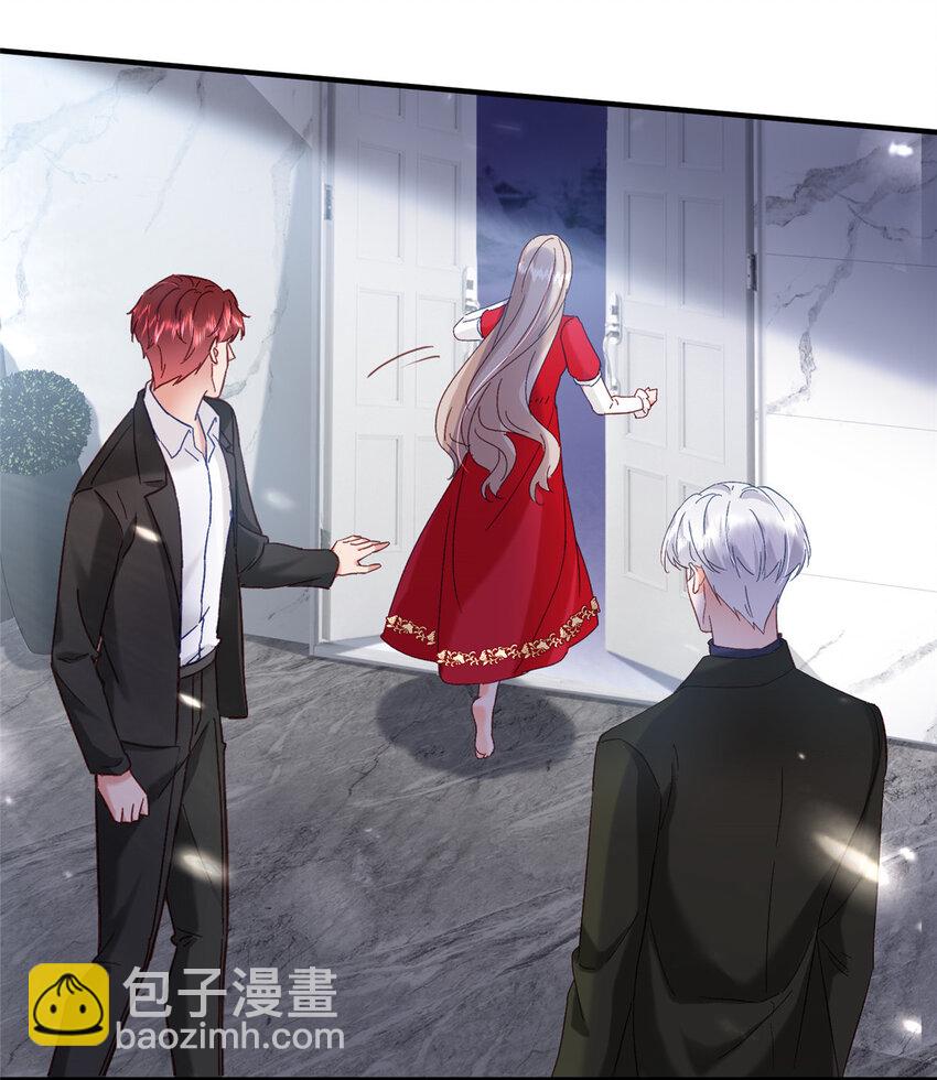 43 我不会原谅你的！-第45话