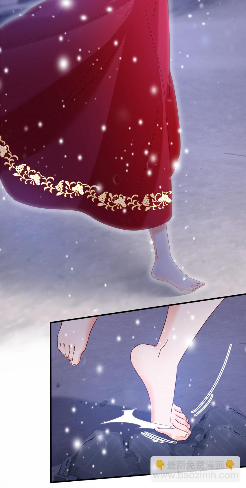 43 我不会原谅你的！-第45话