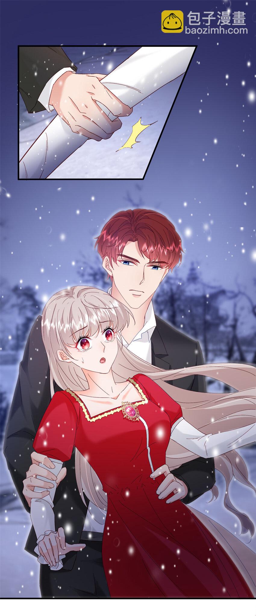 43 我不会原谅你的！-第45话