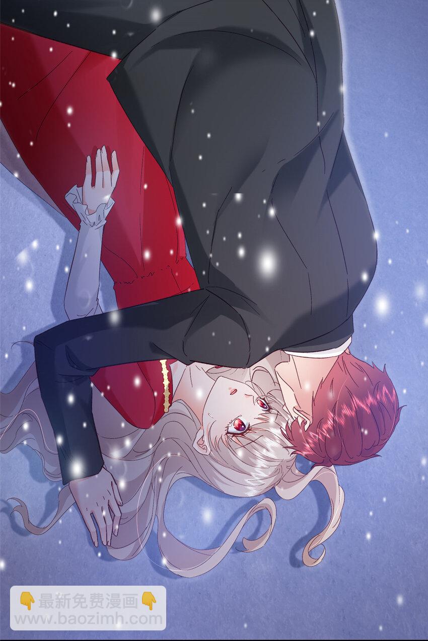 43 我不会原谅你的！-第45话