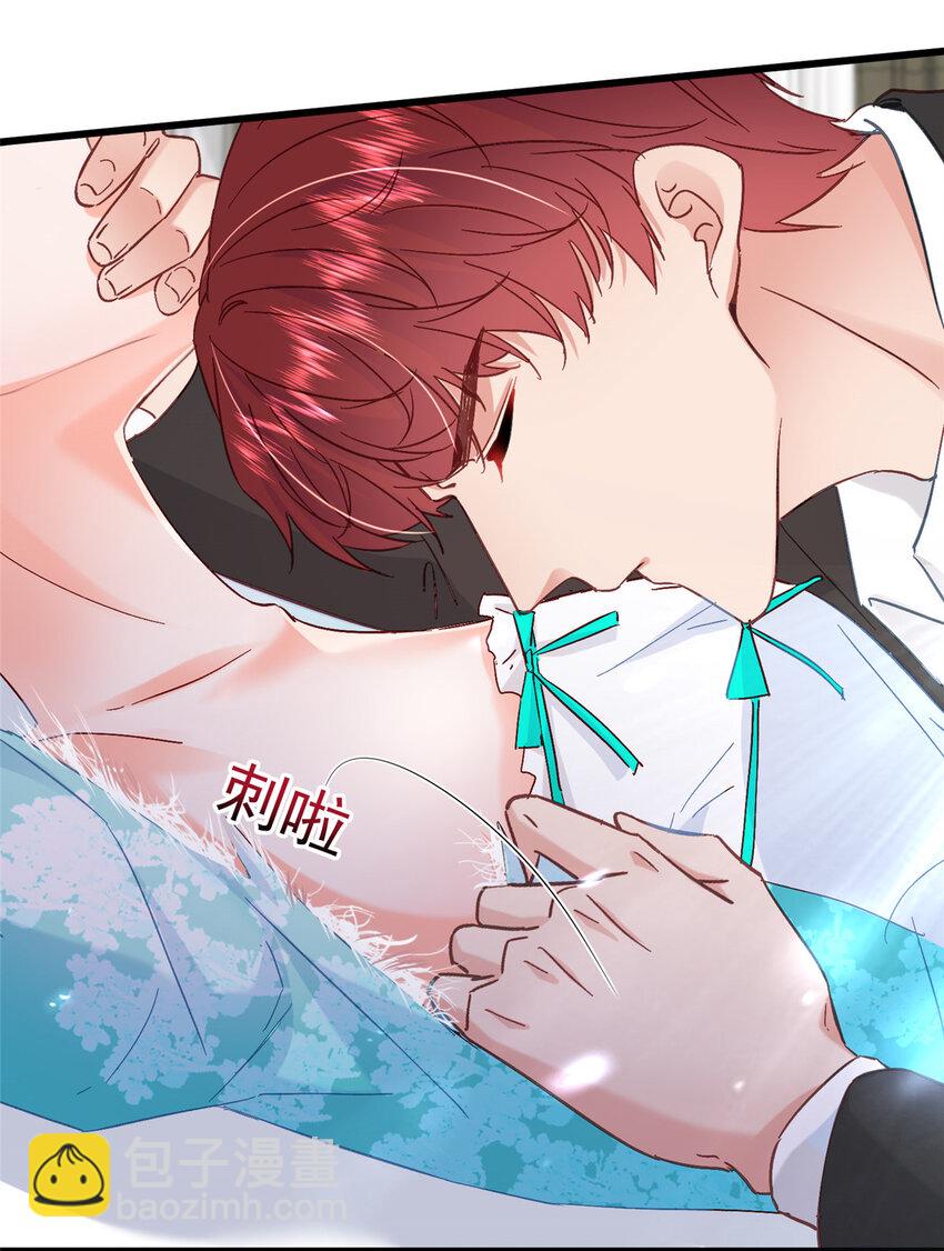 43 我不会原谅你的！-第45话