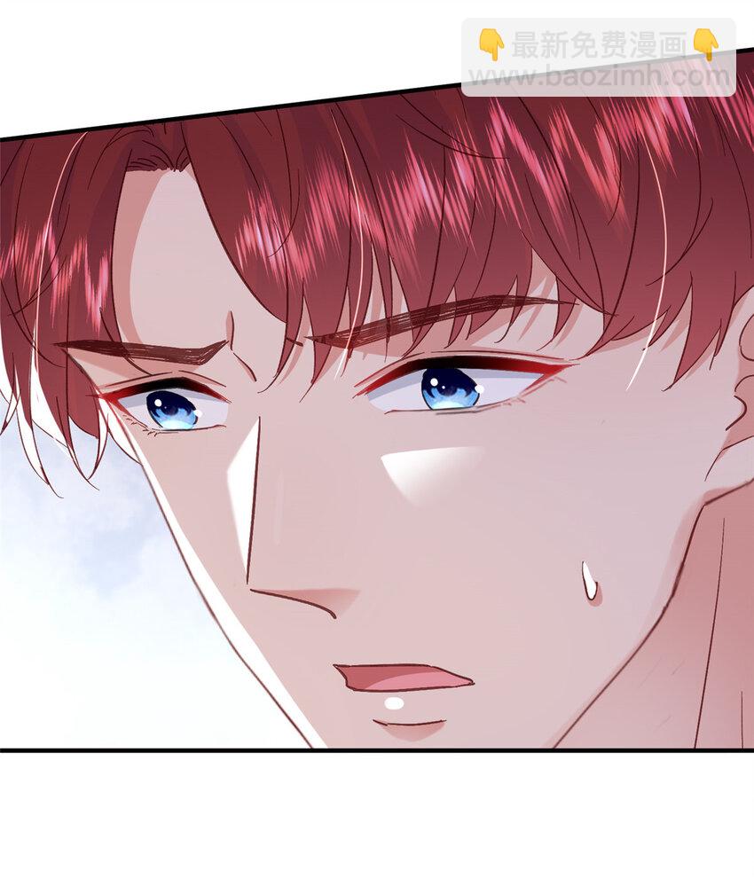43 我不会原谅你的！-第45话