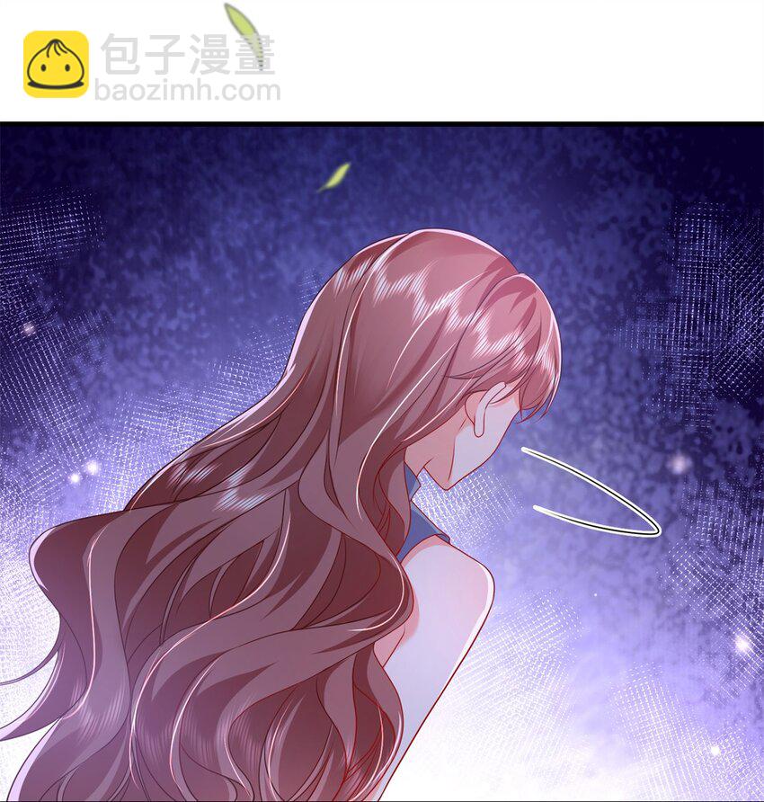 47 证明给她看！-第49话