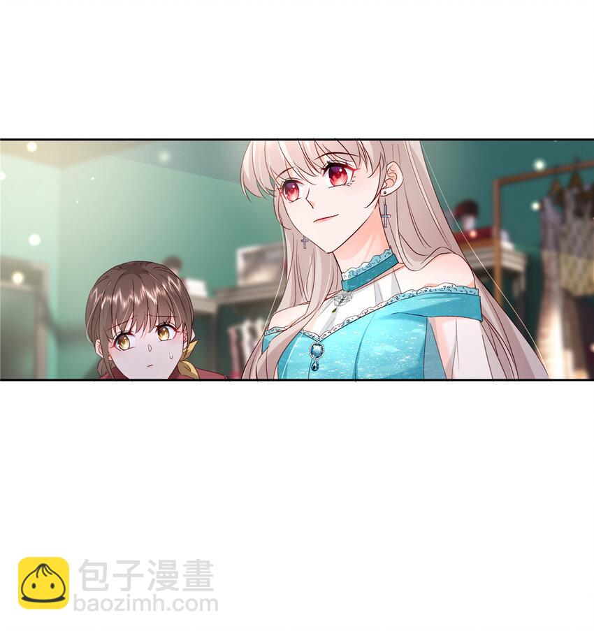 49 老情人见面(1/2)-第51话
