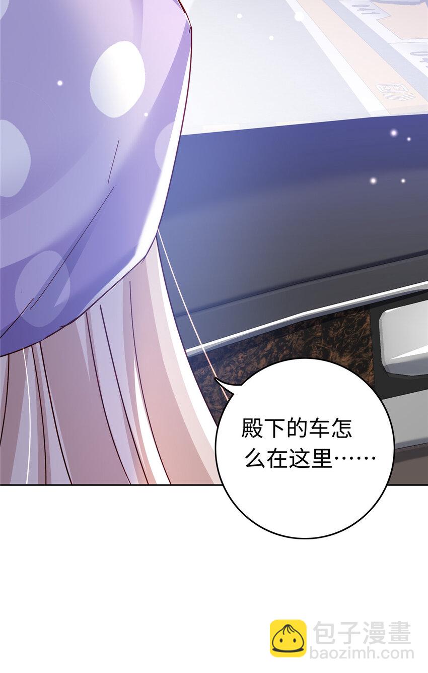 49 老情人见面(1/2)-第51话
