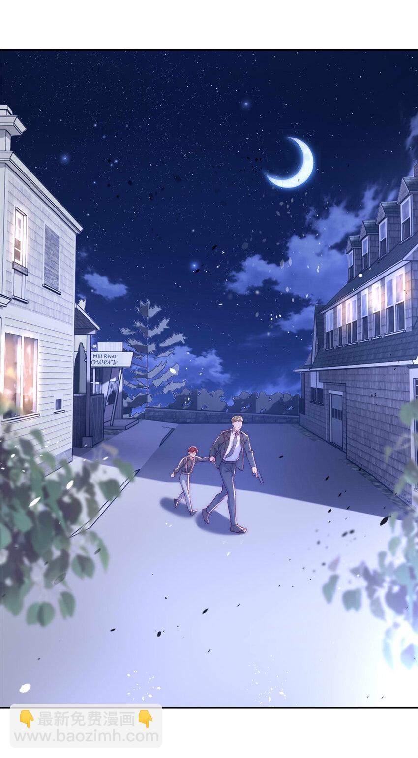 55 和沙沙的初遇(1/2)-第57话