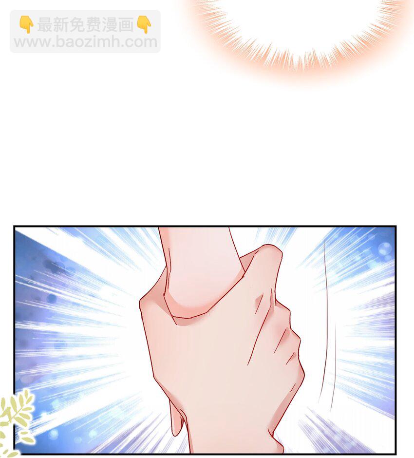 57 骨髓移植？我不愿意！(1/2)-第59话