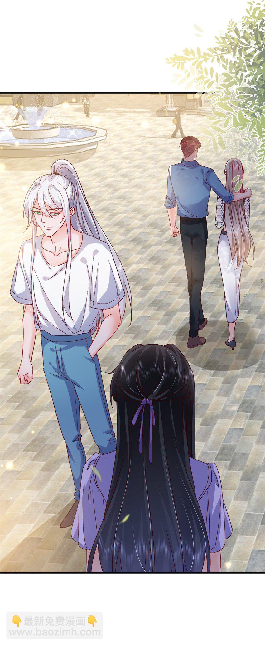 57 骨髓移植？我不愿意！(1/2)-第59话