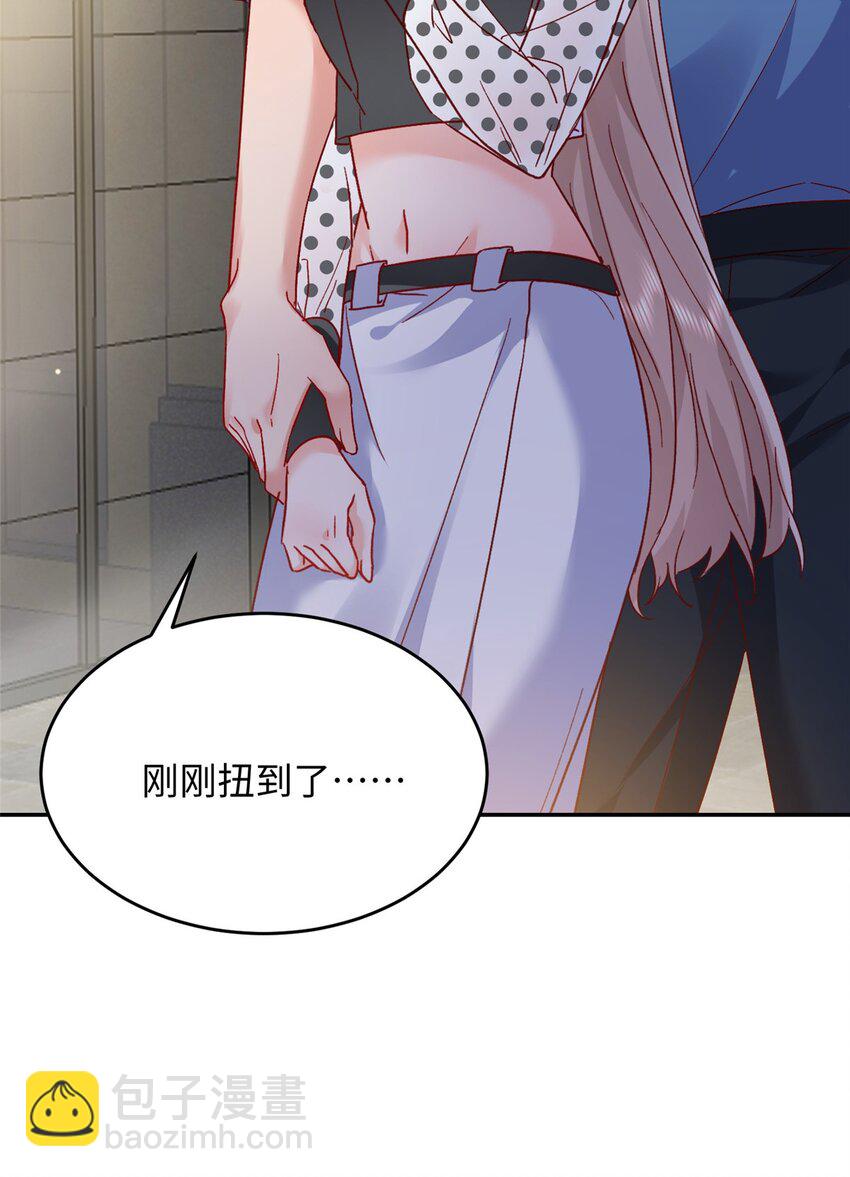 57 骨髓移植？我不愿意！(1/2)-第59话