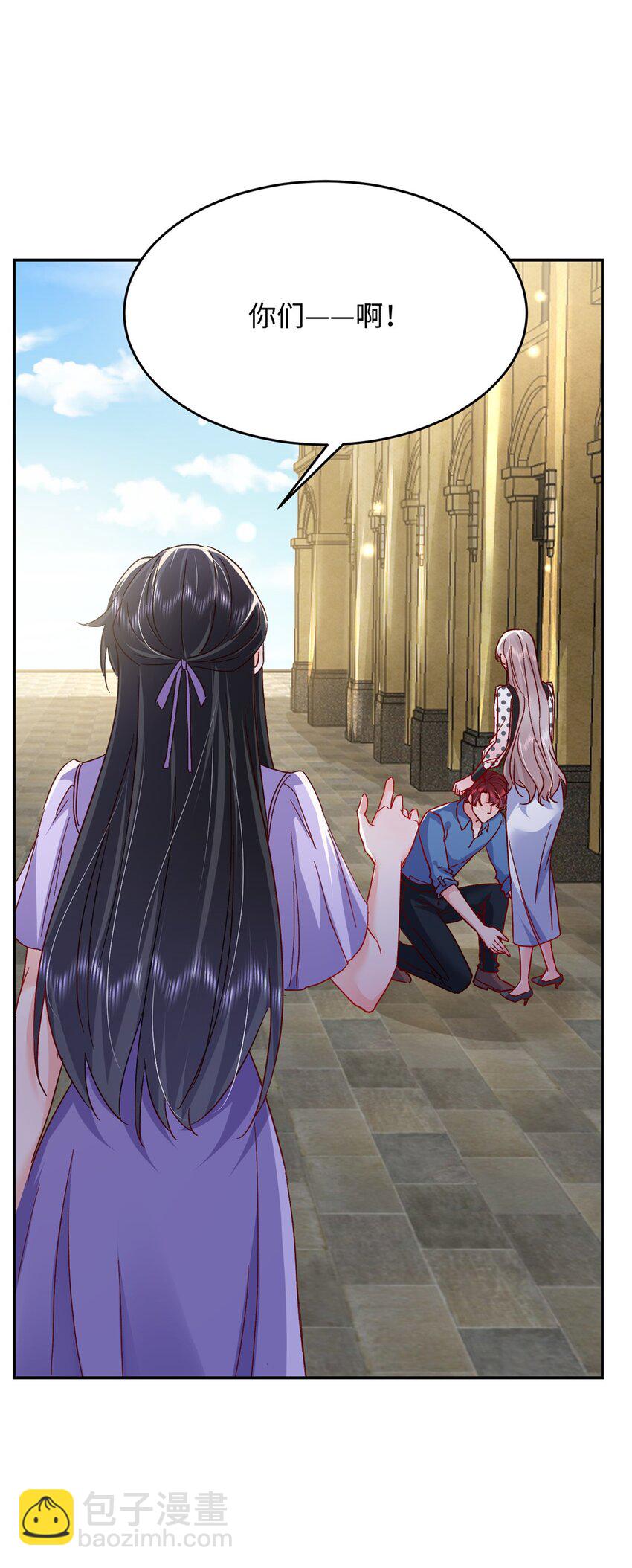 57 骨髓移植？我不愿意！(1/2)-第59话