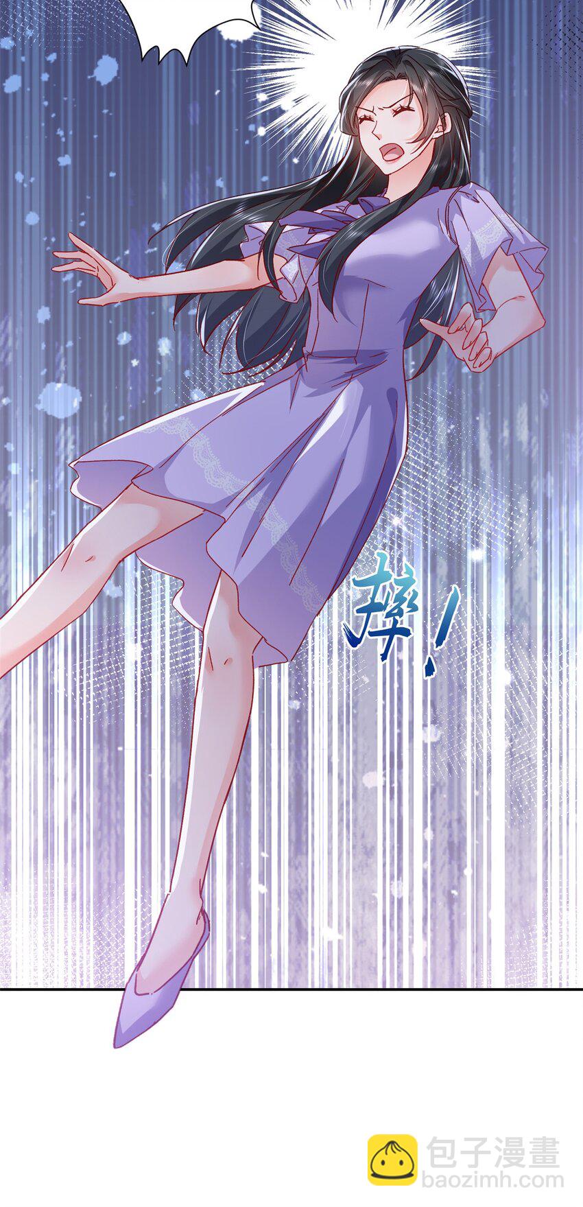57 骨髓移植？我不愿意！(1/2)-第59话