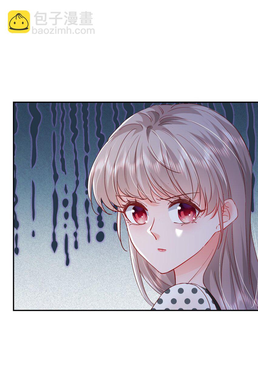 57 骨髓移植？我不愿意！(1/2)-第59话