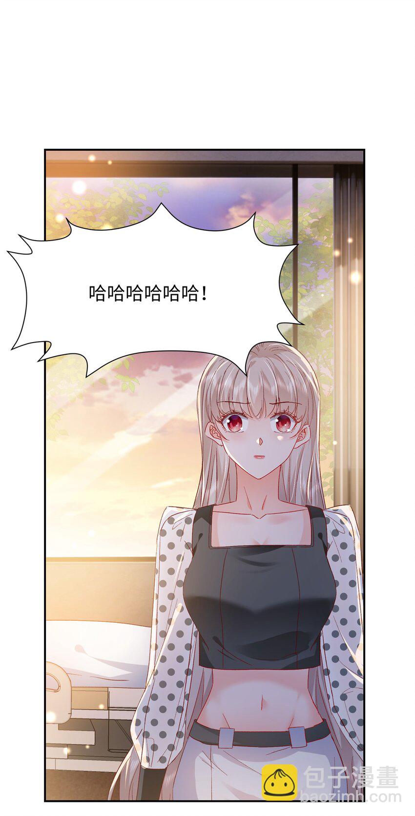 57 骨髓移植？我不愿意！(1/2)-第59话