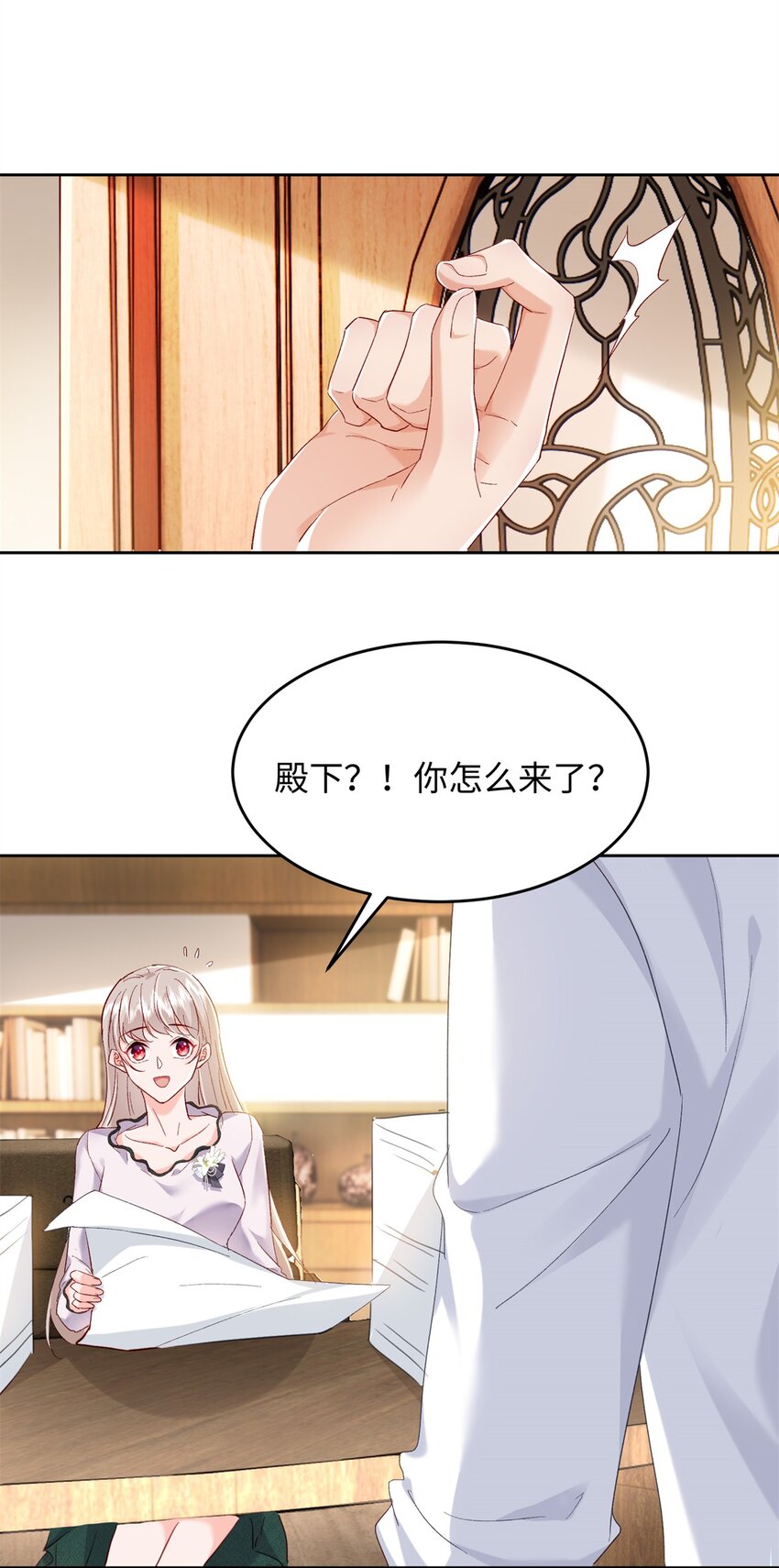 63 好，这个项目我接了！-第65话