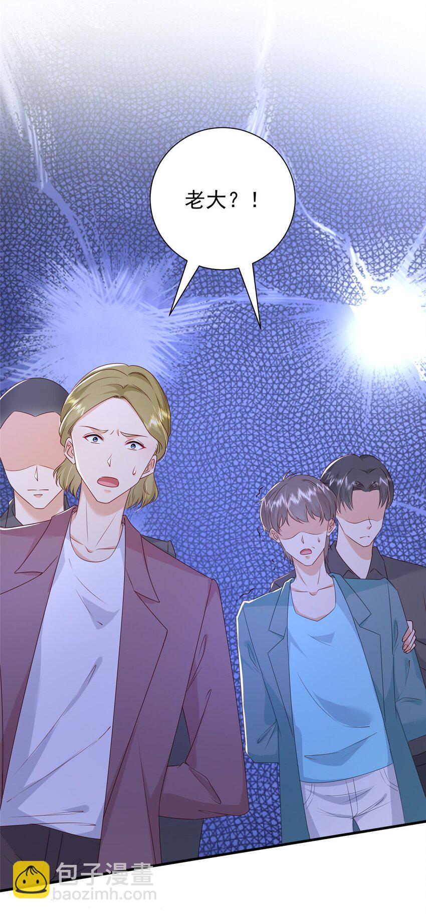 69 原谅我，不能与你相认(1/2)-第71话