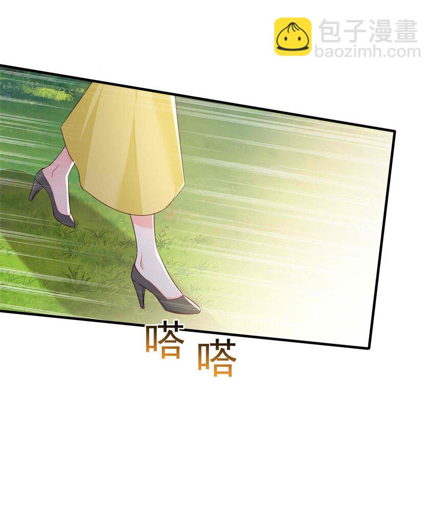69 原谅我，不能与你相认(1/2)-第71话