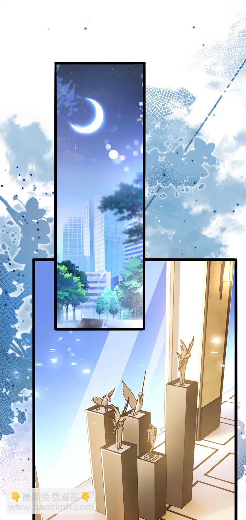 71 计划，开始-第73话