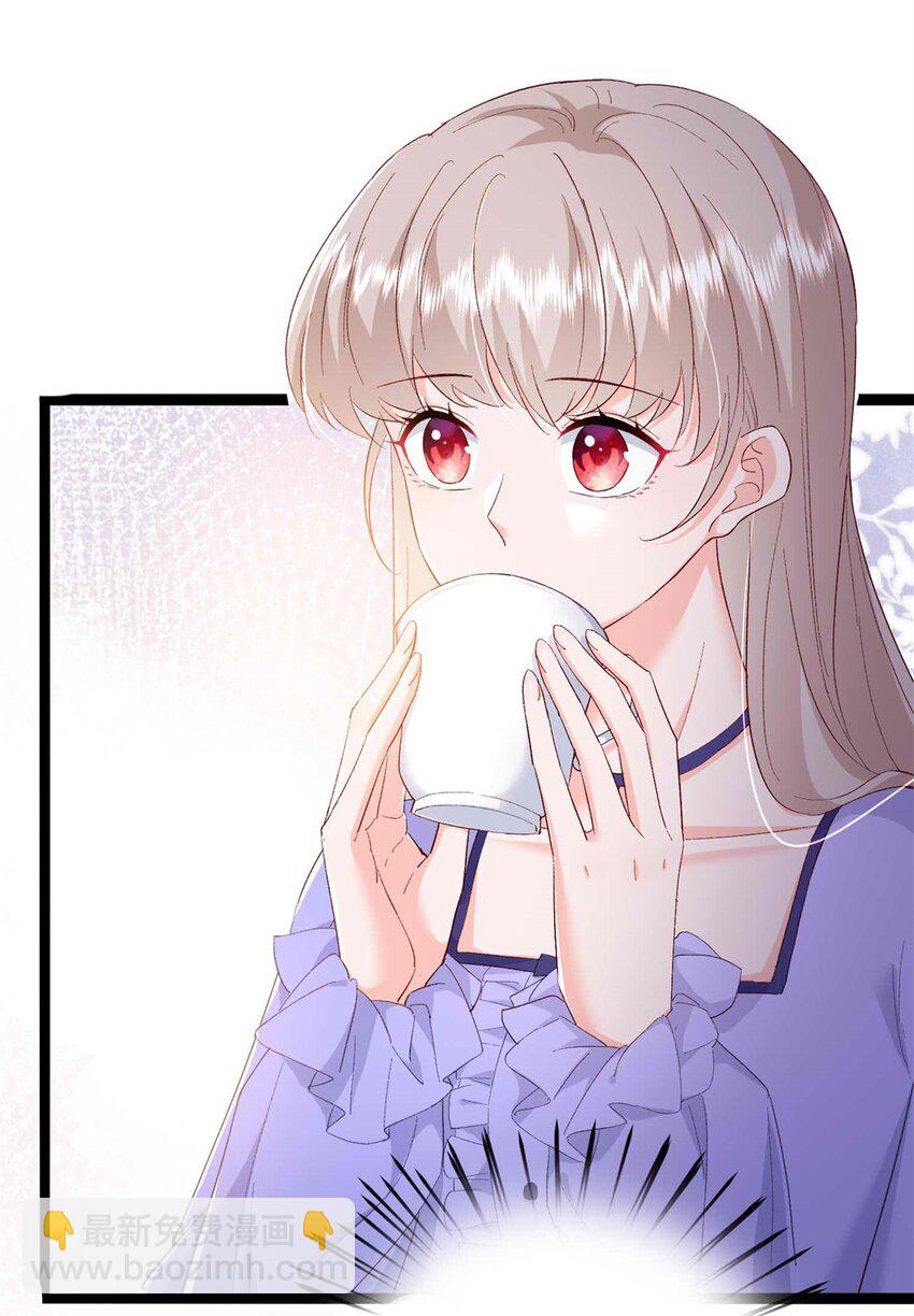 71 计划，开始-第73话