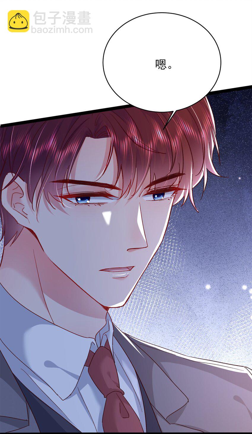71 计划，开始-第73话