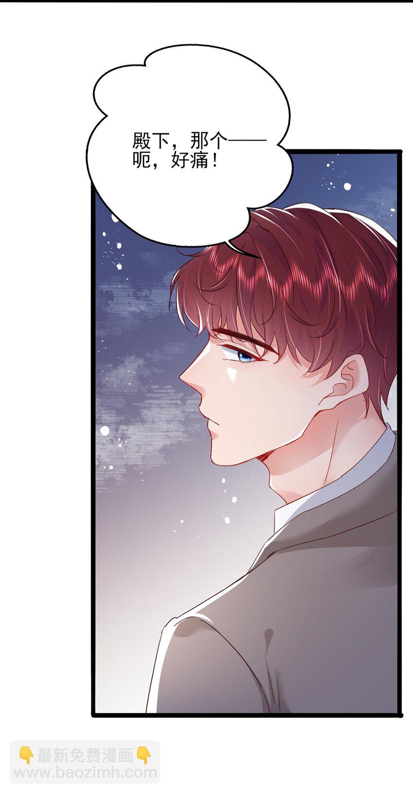 71 计划，开始-第73话