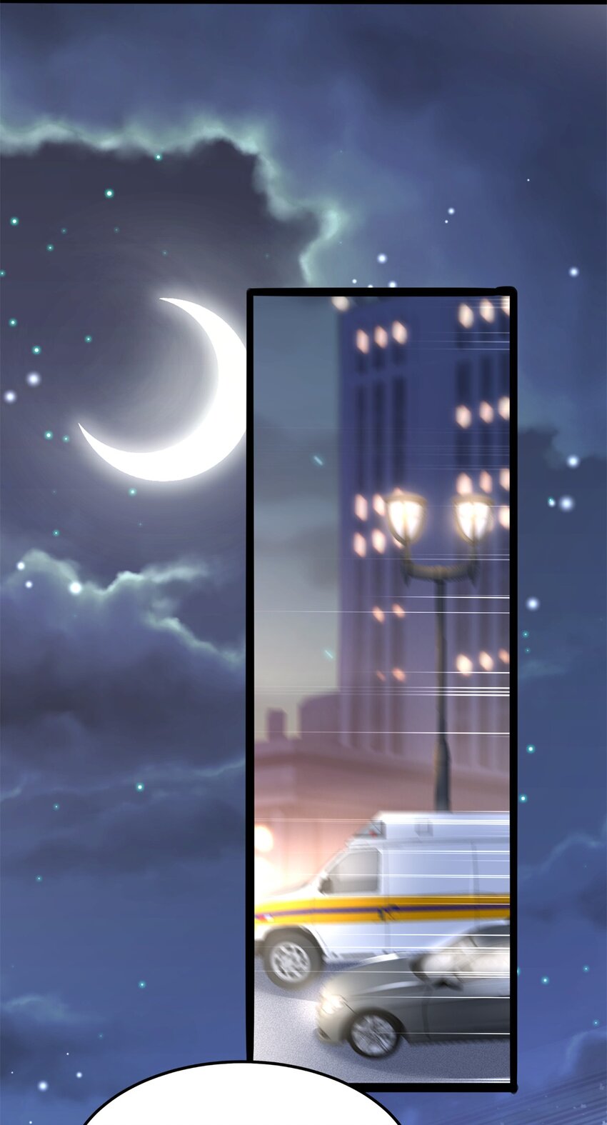 71 计划，开始-第73话