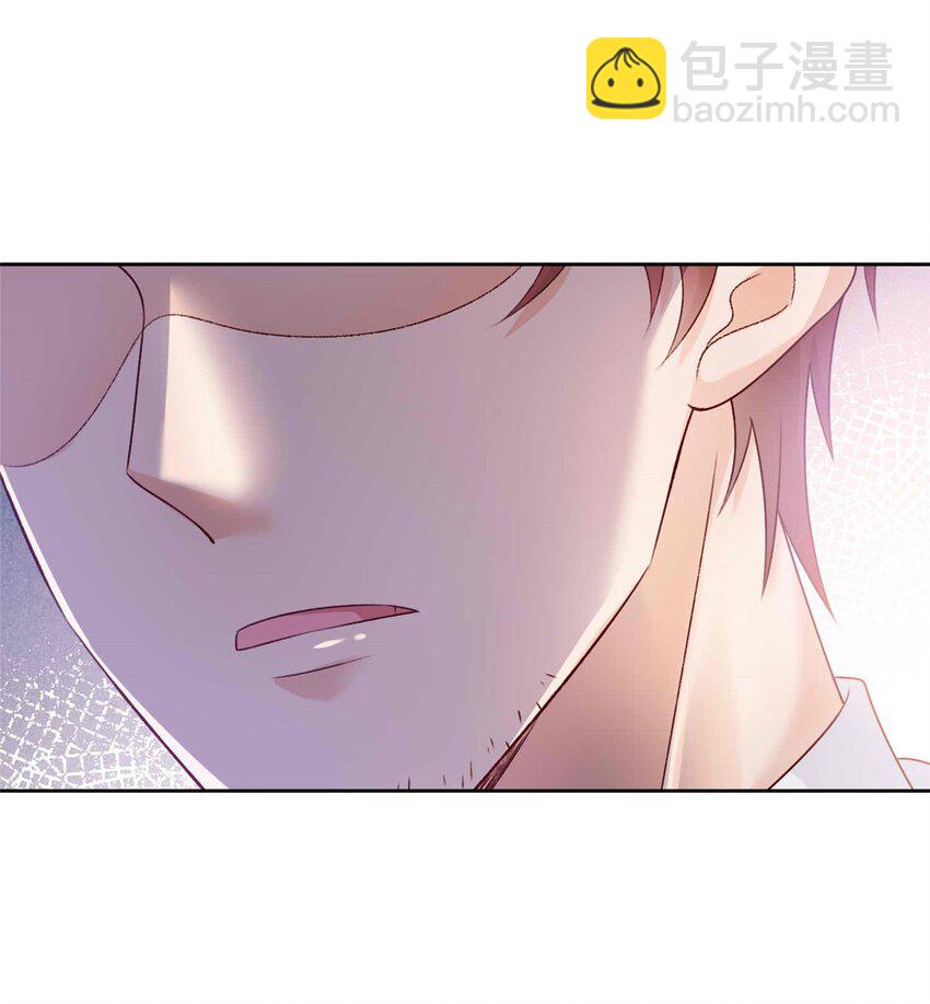 73 慕容北辰的葬礼-第75话