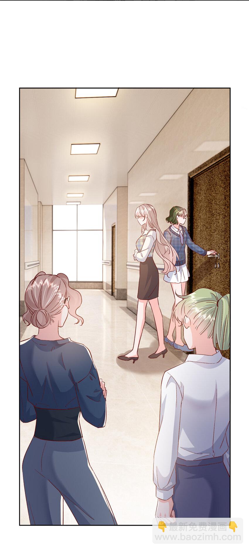 77 真正的父亲-第79话