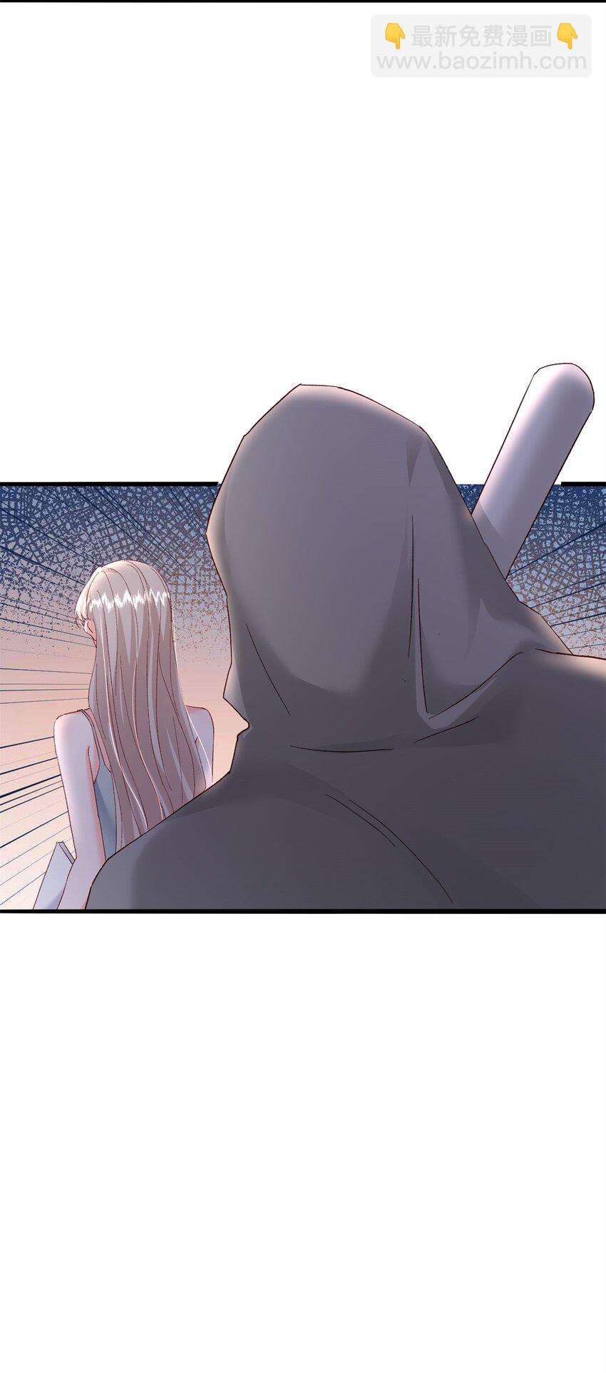 93 叶磊的过去-第95话