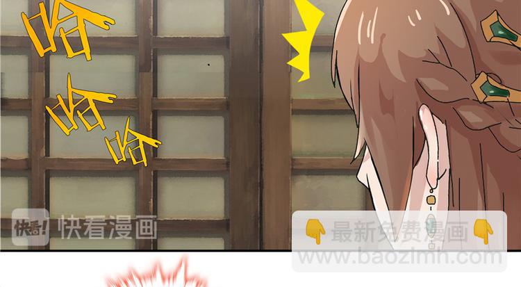 第1话(1/2)-第1话