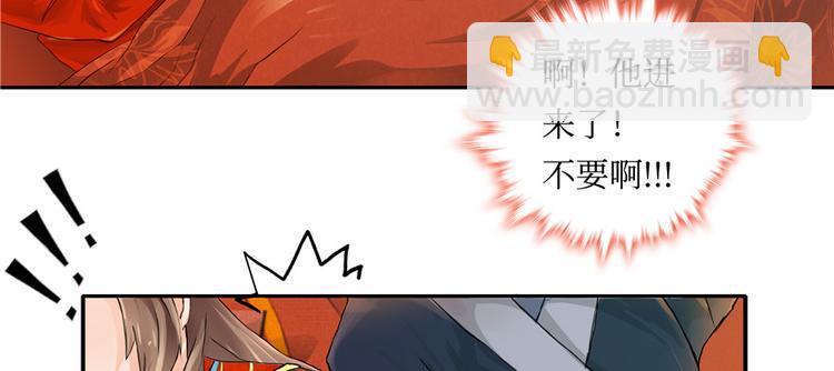 第1话(1/2)-第1话