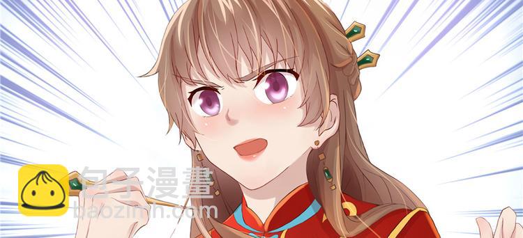 第1话(1/2)-第1话