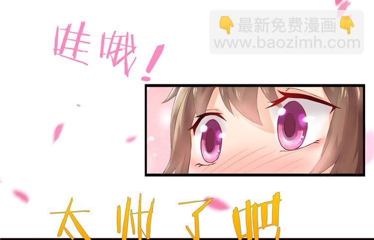 第1话(1/2)-第1话