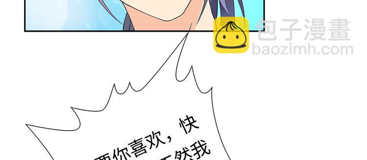 第1话(1/2)-第1话