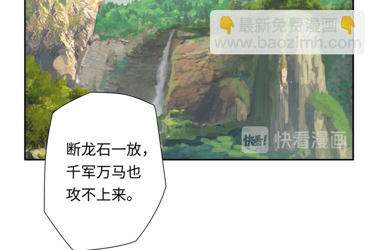 第1话(1/2)-第1话