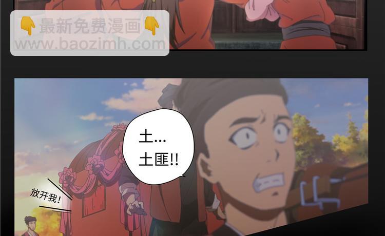 第1话(1/2)-第1话