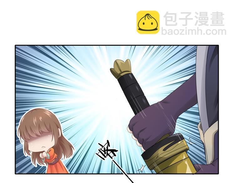第11话(1/2)-第11话