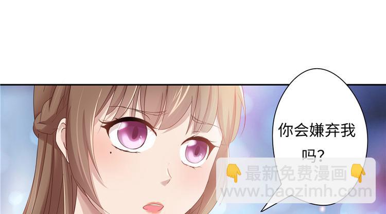 第11话(1/2)-第11话