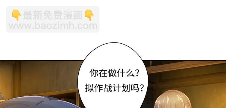 第11话(1/2)-第11话