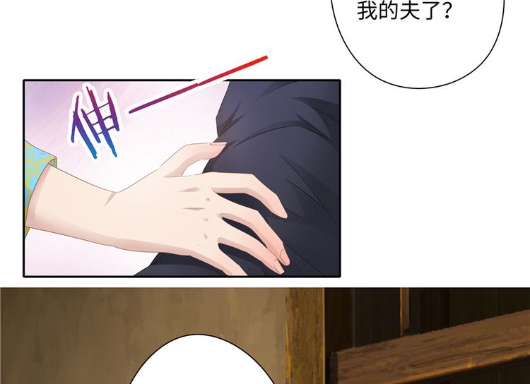 第11话(1/2)-第11话