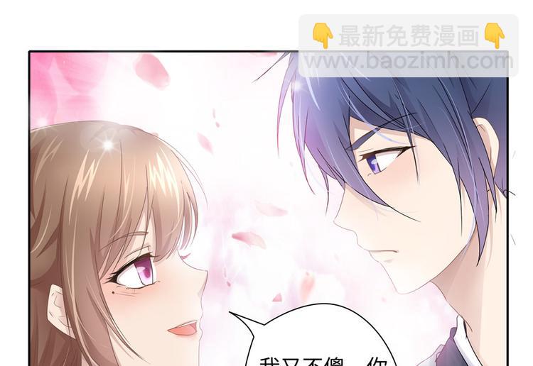 第11话(1/2)-第11话